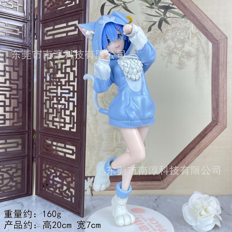 レムラム愛ミリアフィギュアパーカー装着ドーム妹初音二次元人形モデル装飾品卸売|undefined