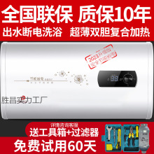 �ѻ����؃r��ˮʽ�AͰ������Ͱ��ˮ��늼��ù���ϴ��40/50/60/80