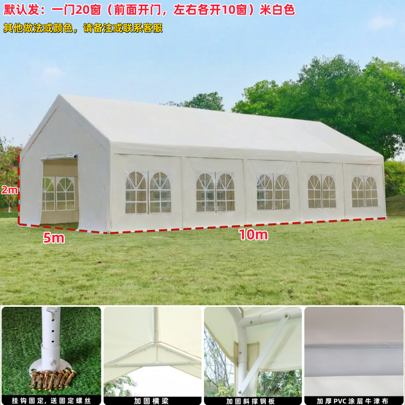 Mercado de celebridades de Internet, toldo al aire libre, camping, mercado nocturno, puesto, actividades, toldo, carpa a prueba de lluvia, paraguas de cuatro patas a prueba de viento