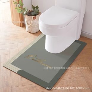 ���R�d����U���RͰ�؉|��ˮ�|�l���gԡ�Ҍ��õ؉|���K����ϴ�_�|