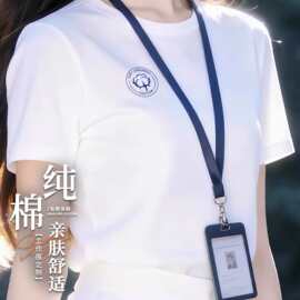 短袖t恤工作服印logo企业团体公司员工活动文化衫班服字集体定制