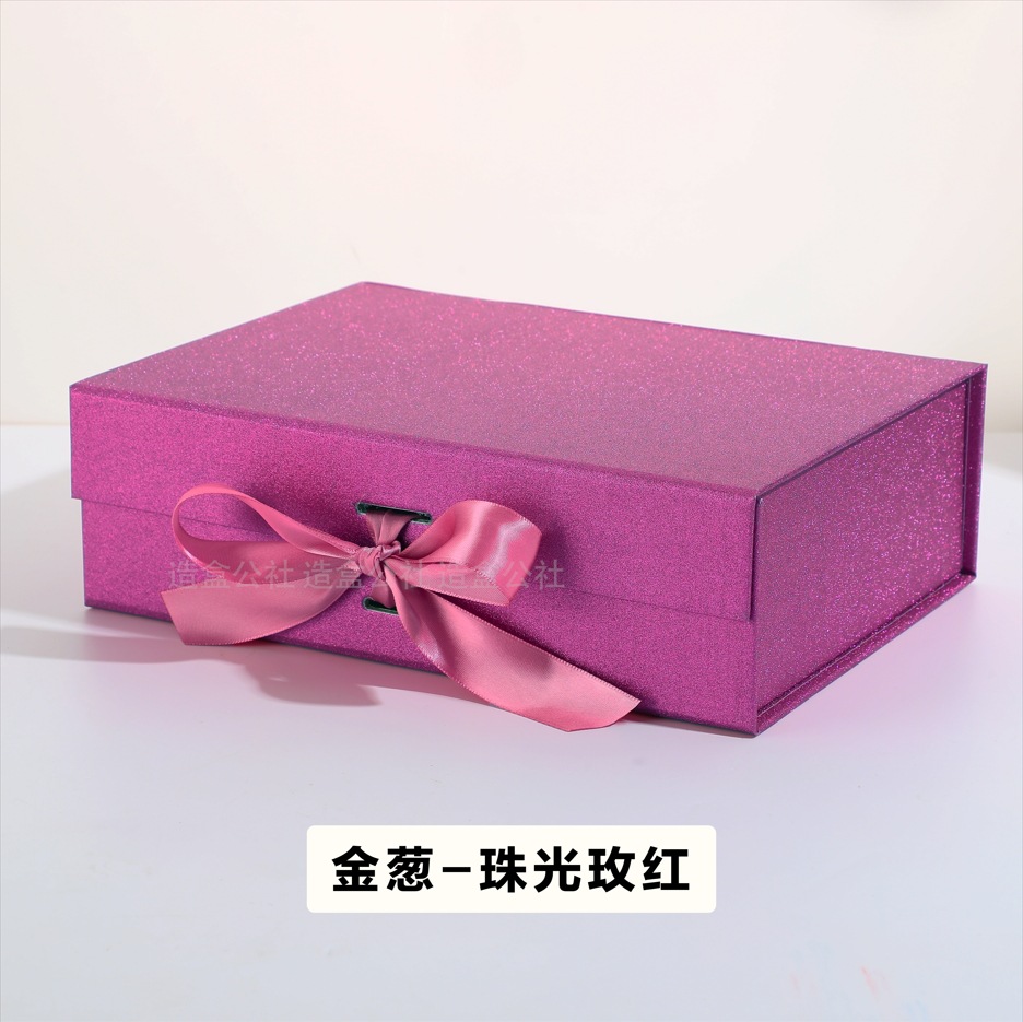 Caja plegable transfronteriza de una pieza Caja de regalo de embalaje de joyería Caja de regalo de lujo Caja de regalo de vacaciones Caja de regalo al por mayor image 9