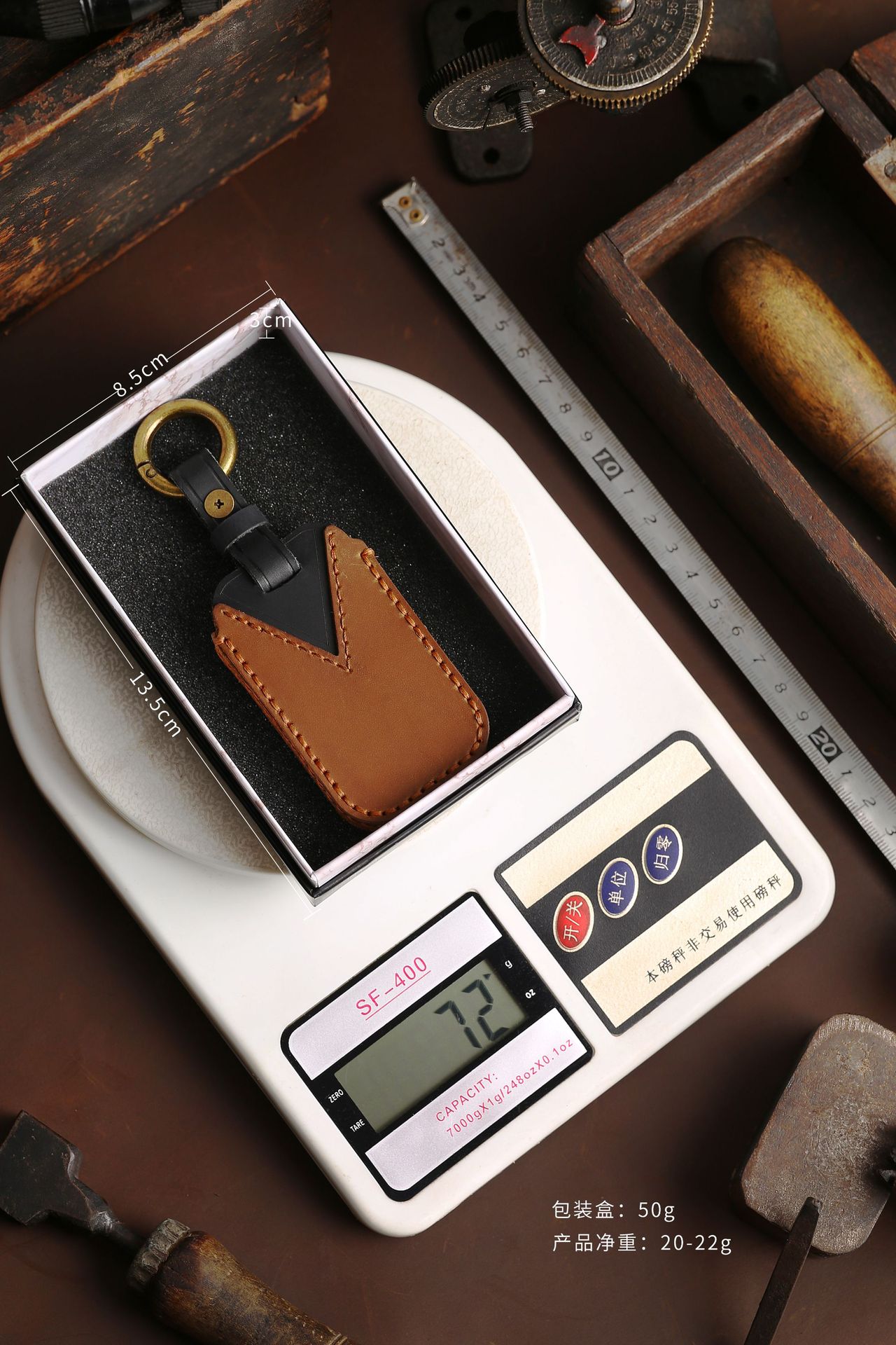 Car key cover suitable for this key cover, specifically for Toyota folding keys, handmade car key protective leather cover