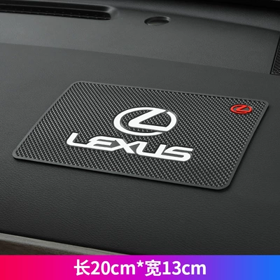Car Ornaments, Adhesive Sheet, Anti-slip mat - lexus-standard-model-sun-protection-and-high-temperature-resistance