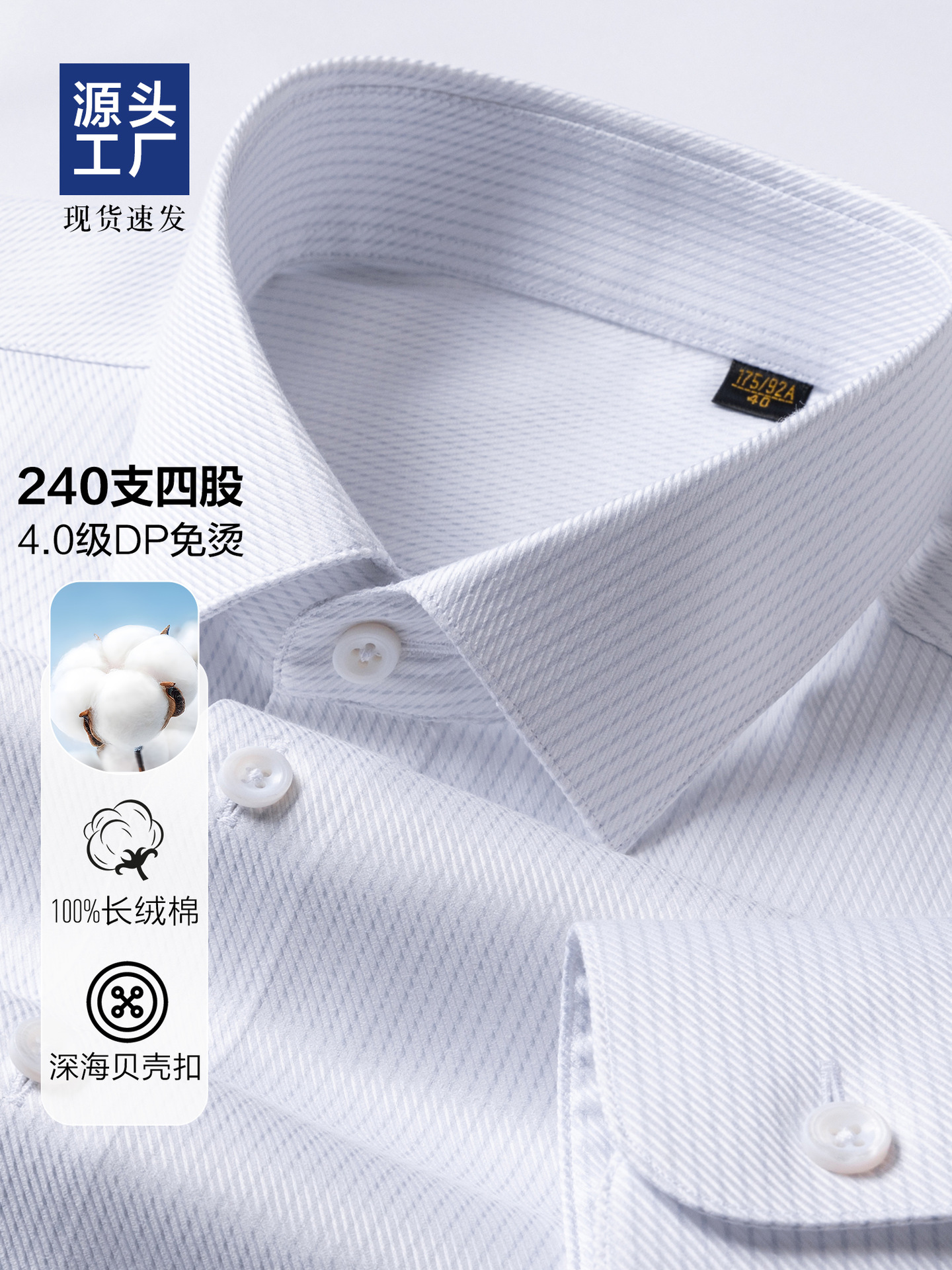 Camisas de algodón ligero de lujo para hombres de manga larga de negocios 240S gris rayas delgadas casuales camisas de manga corta