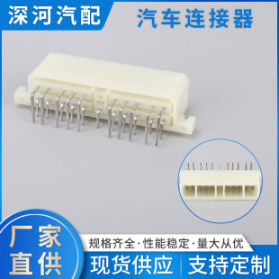 ��܇�B���� ����ϵ�����DJ7212-3-10AW �o�׽Ӳ���Ӿ�����