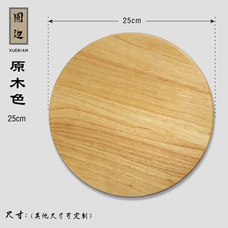 <unk> taburete de madera sólida, taburete de hierro, taburete de plástico, taburete de acero, taburete de madera cuadrado, taburete de madera redondo, taburete de madera cuadrado, taburete de madera cuadrado