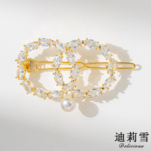 迪莉雪 韩国经典小香风字母双C胸针 淡水珍珠别针胸花防走光装饰