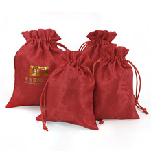 �S�����l�tɫ�ǹ����b�����K�����\�Ҵ����ִ���ӡLOGO��ˇ����