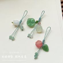 �־��K���{���쉋��ʯ���ɏ������m��춲���b�����ۉ���