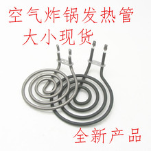 �՚�ը偰l��ܹⲨ�t�����͟����t�ӟ��ͨ��늟��1340W���