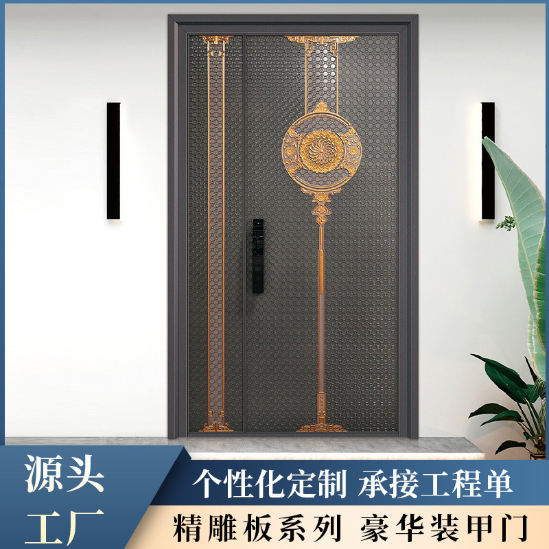 佛山厂家甲级防盗入户门铝艺大门小区院子进户门精雕铸铝别墅大门