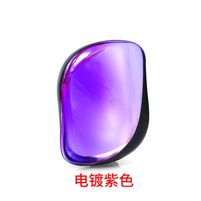 长柄王妃梳子女气囊梳按摩梳卷发防打结顺发梳便携梳|undefined