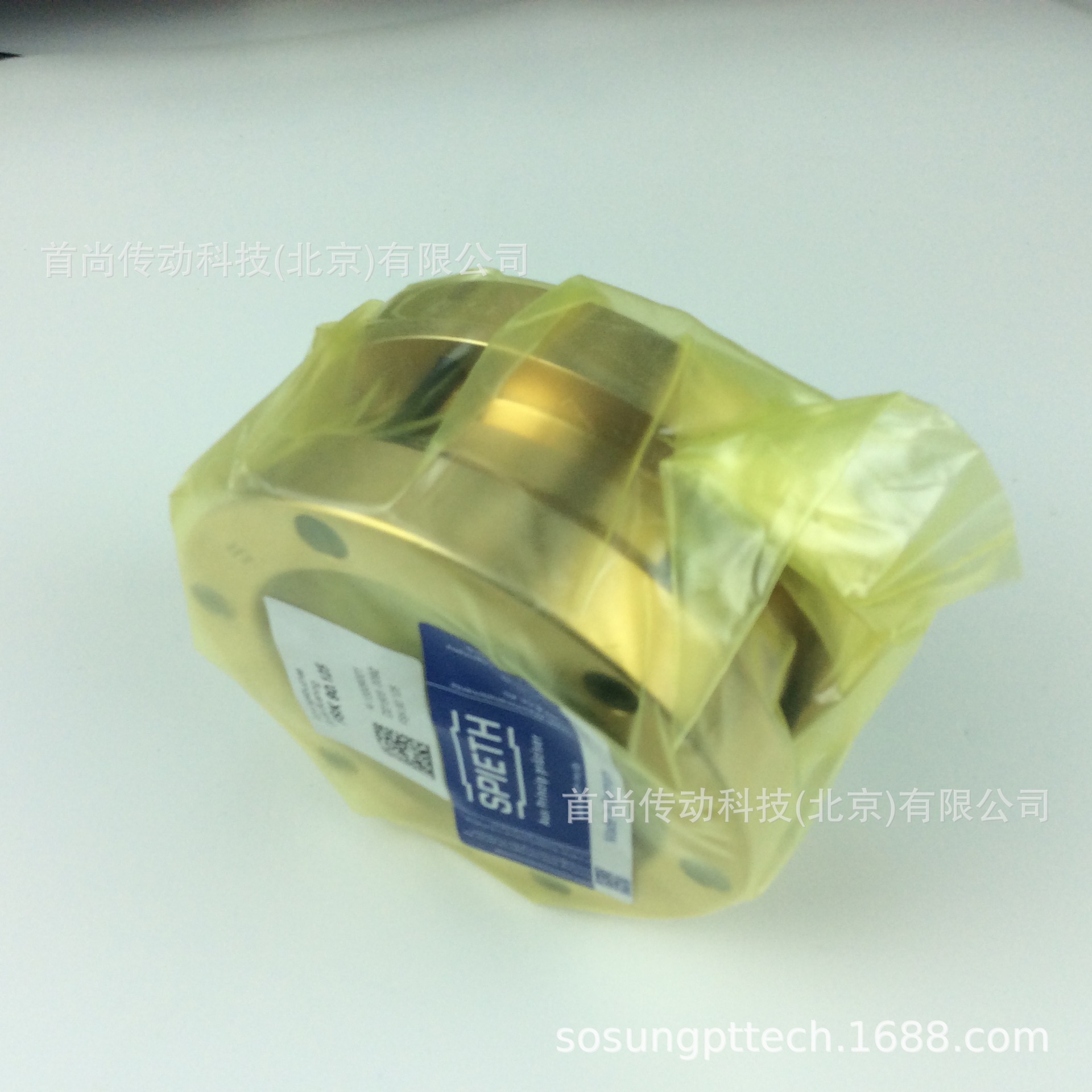 FAL75.105 FAL80.110 德国SPIETH斯皮思引导衬套 导向衬套