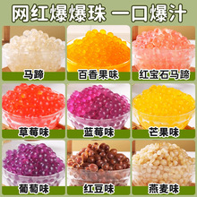 �R�㱬���鱬�������쾧�������A�����̲��С�ϱ�������