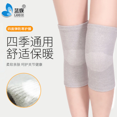 四季运动保暖竹炭护膝男女关节保暖跑步跨境厂家批发加工logo护具|ms
