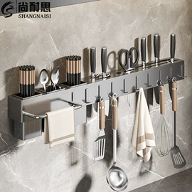 厨房置物架;沥水碗架;卫浴置物架