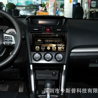 Smart Screen for: Shiyong Other Automotive Communications