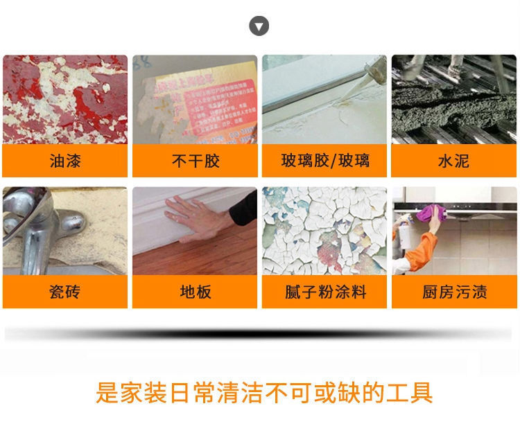 详情图_1.jpeg