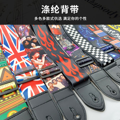 Guitar Strap, Ethnic Style Wide Wood Guitar Shoulder Strap, Electric Guitar Polyester Printed Strap, Printed Guitar Strap