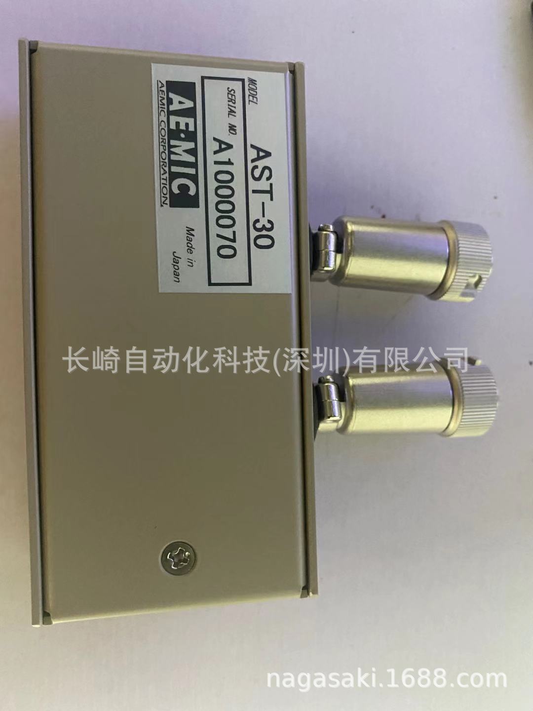日本Ae-mic电阻计AST-30议价
