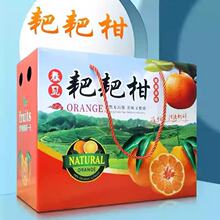 �ҰҸ̶YƷ��ˮ���YƷ�а��b�д�̖����Y�пպм�����ӆ