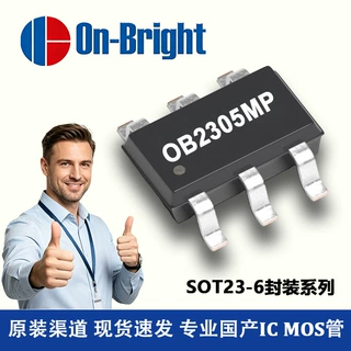OB2305MP 昂宝原装 SOT23-6 85-265VAC 高精度CC/CV 电源控制芯片