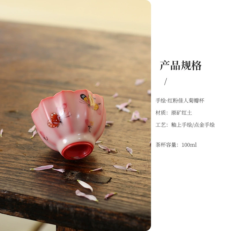 Teapot, tea cup, high-end tea set, hand painting