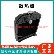 �ñ���������ɢ����15371-72060����B6100D B6100E B7100D����ֱ