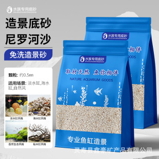 ��Ȼ���_��ɳ���yɳˮ�ݸ����������~��ɰ�~���쾰����ɳ�Sɫ��ɳ