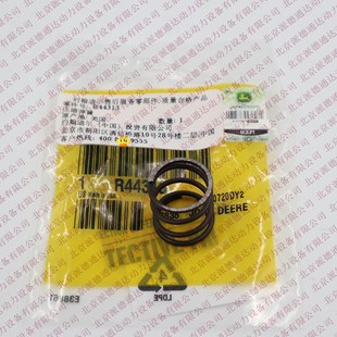 �s���Ϡ��ڙཛ�N�����C�l�әC���R44313���s����