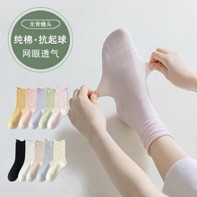 �m��Ů�ļ����������m ȫ�ޟo�Ǳ���W��͸����Ͳ�m �T��Ů�m���l