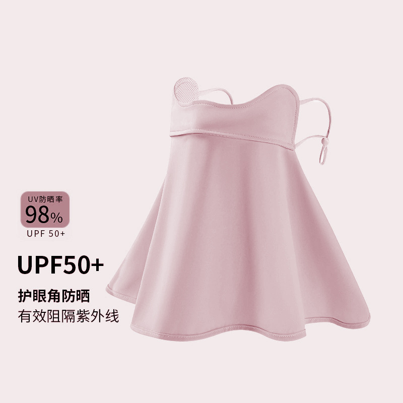 アイスシルク日焼け止めマスク女性の夏のサイクリング薄型通気性フルフェイスサンシェード抗 UV ネックプロテクターフェイスマスク B059|undefined