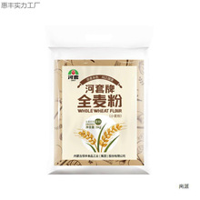 ����ȫ���۽ﺬ�������ɹ���ۺ決����z�^�r�߽�С����