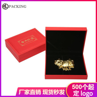 �F؛�����س�Ƥ����Ԫ���n�мo����n�Y�мtɫ��l���ź���logo