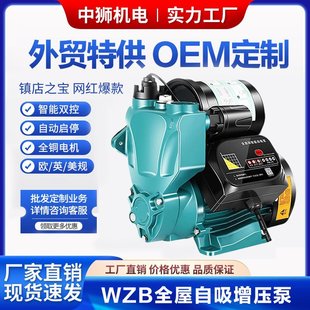 ȫ�Ԅ��o������ȫ�������øߓP��ˮ�ô��ʹܵ����������ܼӉ���