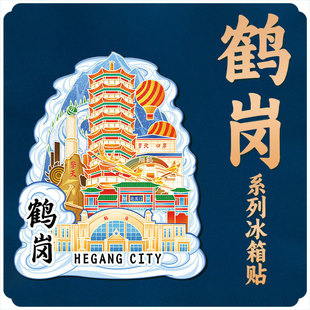 �������Q��ƽ������ľ�|�Ą������������w���μo��ؘ˽��B����