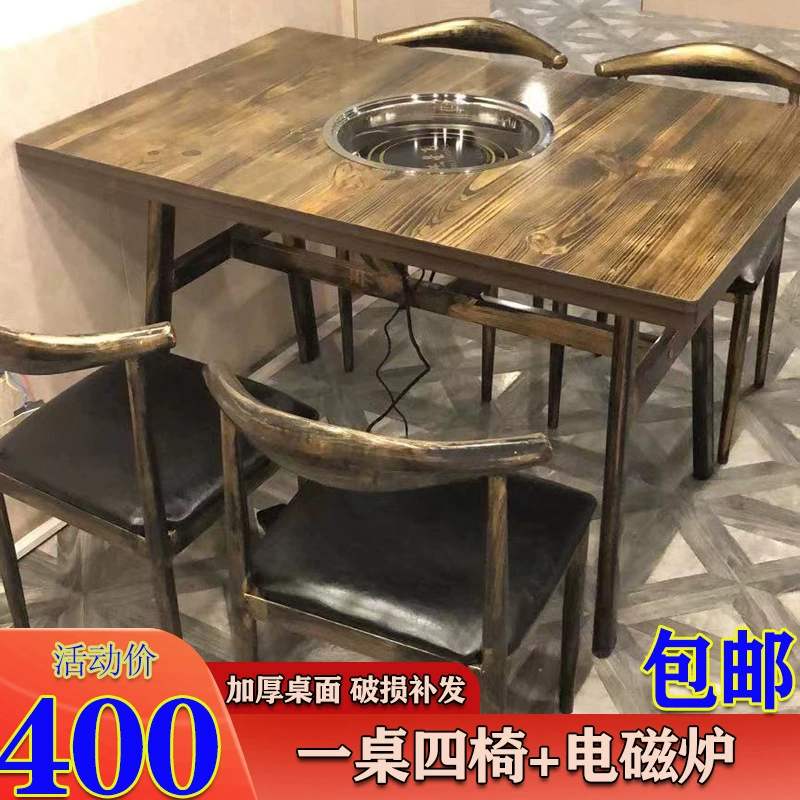 Индукционная плита для ресторана с мраморной столешницей, встроенной в стол для хот-пота, без дыма, коммерческий стол для хот-пота и барбекю