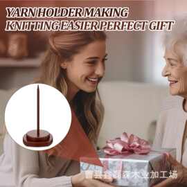 木制毛线架可旋转纱线架毛线轴转动工具缝纫线轴架线轴辅助工具