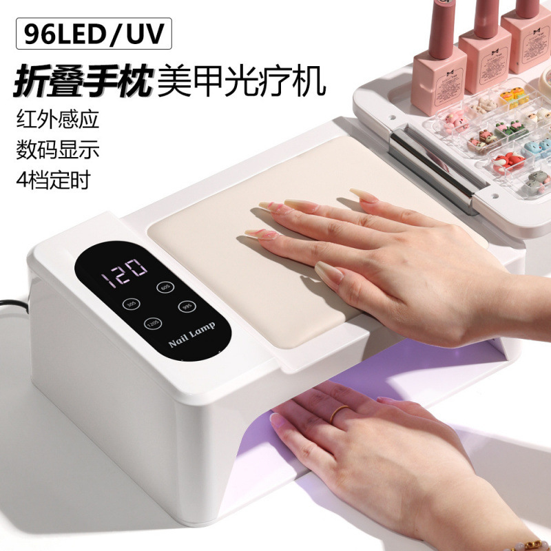翻盖款多功能美甲光疗灯 96灯珠大空间双手光疗机 甲油胶指甲烤灯|undefined