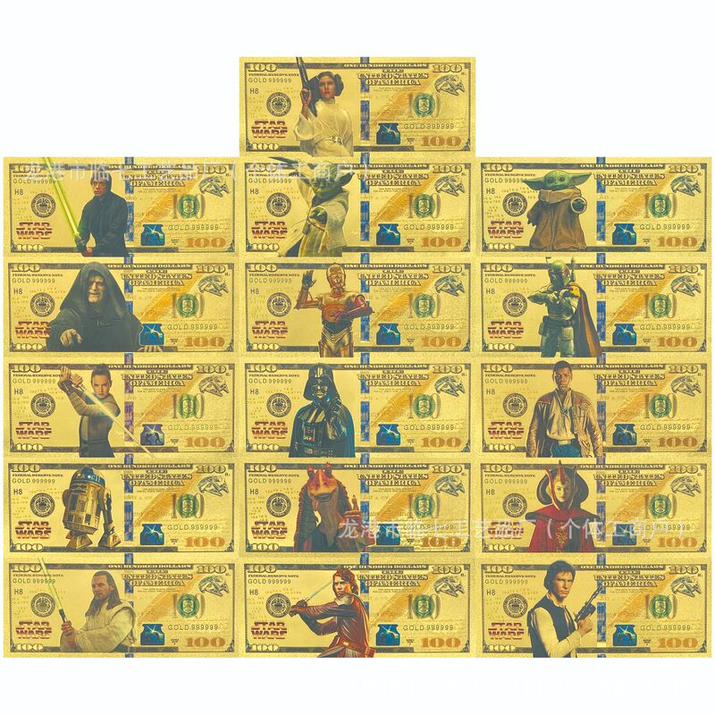 Classic movie star wars around the same commemorative banknote card 16 gold foil collection universal card can be approved