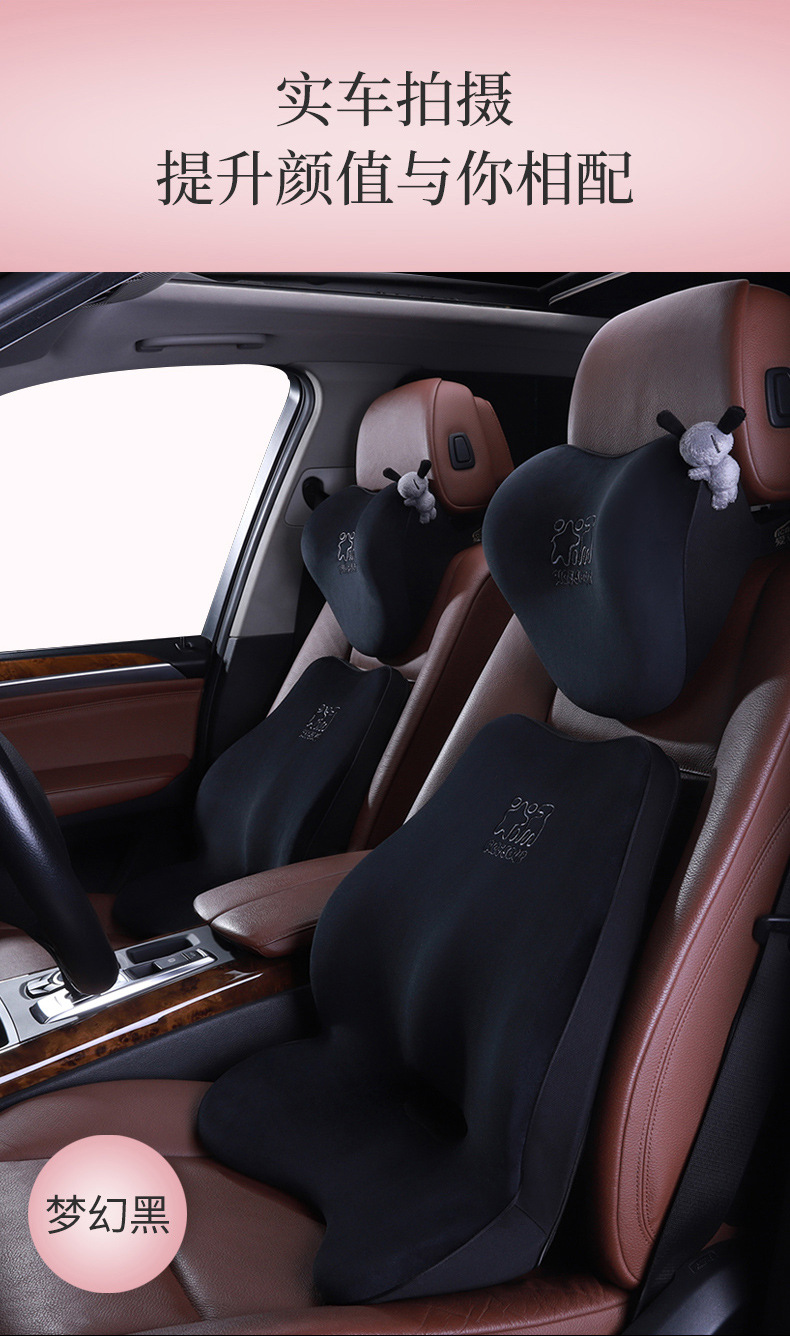 Car House Waist Cushion Office Chair Back Cushion Car Waist Cushion Pregnant Women Waist Pillow Seat Pillow Backrest