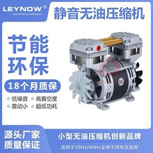 ��ŵHP200CС�����Ϳ���ѹ������ҵ��220V��ѹ����ͷ��Яʽ������