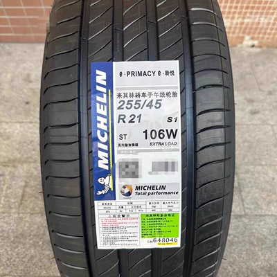 Brand New Michelin Tires 255/45R21 E Primacy St Suitable for Zeekr 001 and Xpeng G9