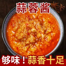 �����u�������������u�������ԭζ����Ϸ۽z�؂�С���r��������