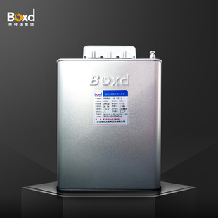 Low-voltage shunt capacitor BSMJ0.45-25-3 power self-healing three-phase common compensation reactive power compensation Boshida