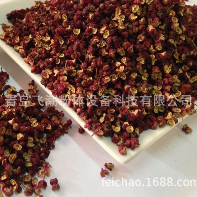 青椒 青花椒 山椒 狗椒 红椒 大红袍花椒 液氮式低温打粉机