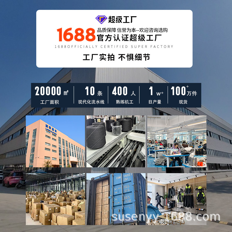 Impermeable para Motociclistas, Impermeable para Adultos, Impermeable de Dos Piezas, Traje para Hombre, Impermeable de Cuerpo Completo para Repartidores