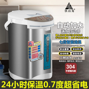 �Fɽ���ԄӼ�ˮ�߶α��ز��P䓟�ˮ�����ܐa�س���һ�w늟��_ˮƿ