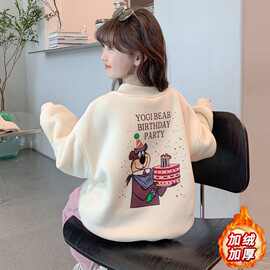 女童秋装卫衣2025新款儿童洋气韩版女孩秋冬加绒加厚卡通小熊上衣